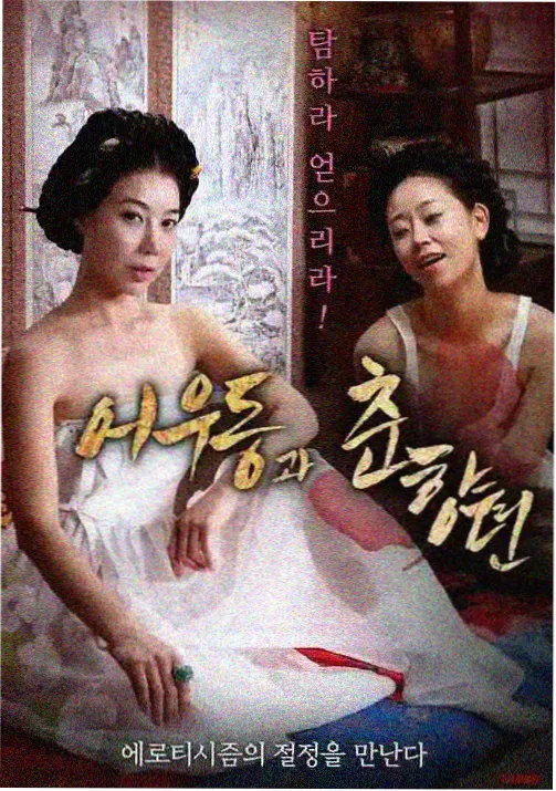 短篇漫画合集阅读趋势资讯配图