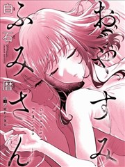 章节错序核对方法资讯配图